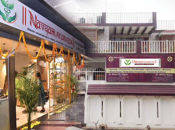 ayurvedic treatments