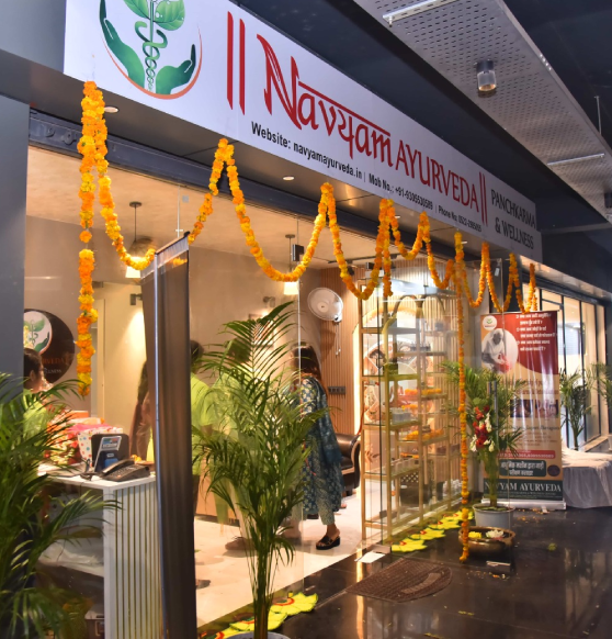 About Navyam Ayurveda