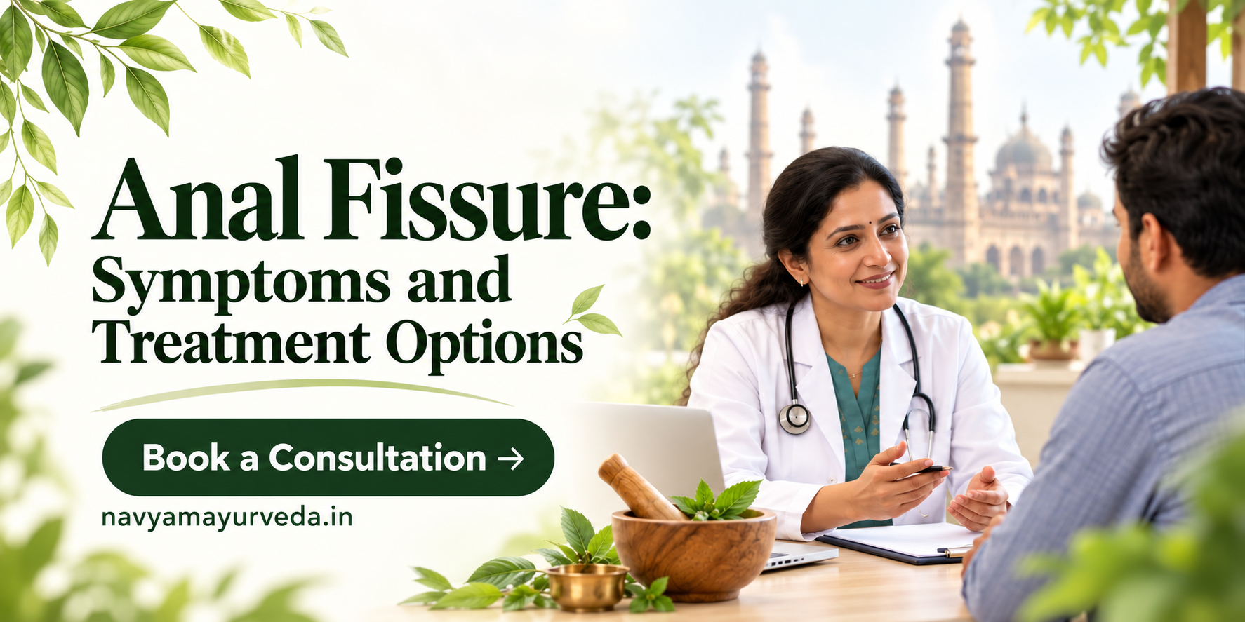 Anal Fissure Treatment Options