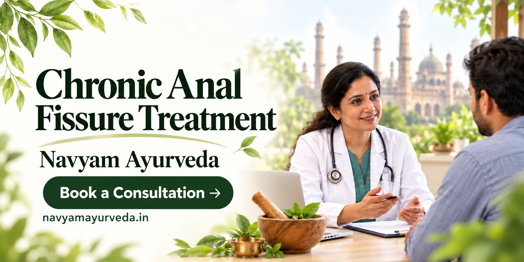Chronic Anal Fissure Treatment